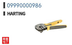 09990000986