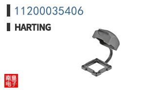 11200035406