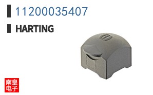 11200035407