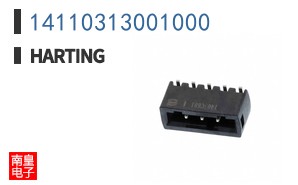 14110313001000