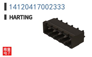 14120417002333