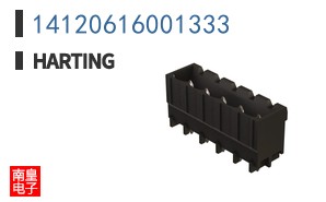 14120616001333