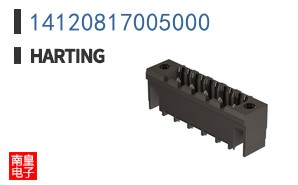 14120817005000