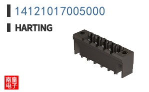 14121017005000