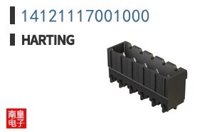 14121117001000