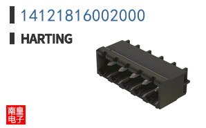 14121816002000