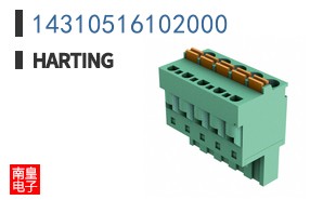 14310516102000