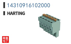 14310916102000
