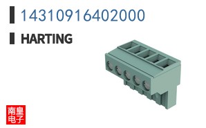 14310916402000