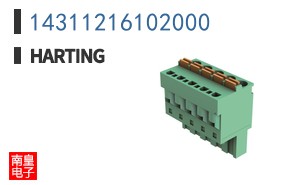 14311216102000