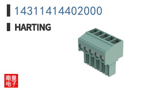 14311414402000