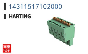 14311517102000
