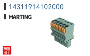 14311914102000