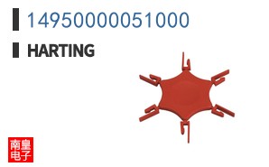 14950000051000