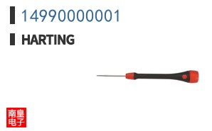 14990000001
