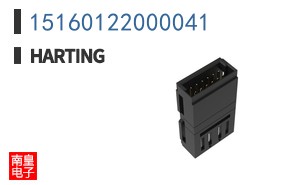 15160122000041