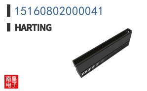 15160802000041