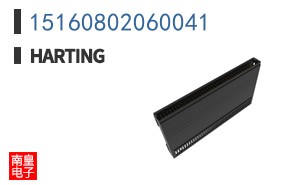 15160802060041