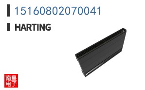 15160802070041