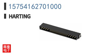 15754162701000