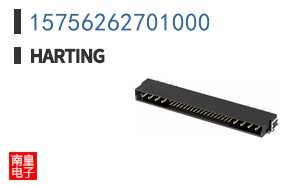 15756262701000