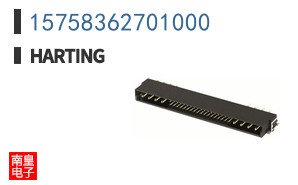 15758362701000