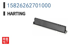 15826262701000
