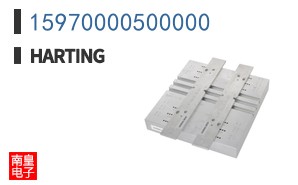15970000500000