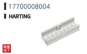 17700008004