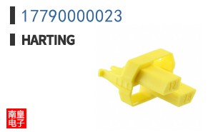 17790000023
