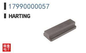 17990000057