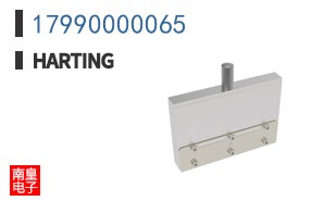 17990000065