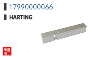 17990000066