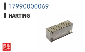 17990000069