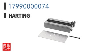17990000074