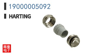 19000005092