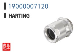 19000007120