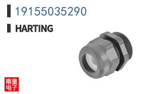 19155035290