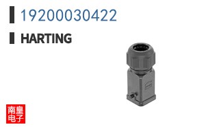 19200030422
