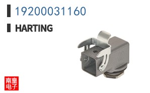 19200031160