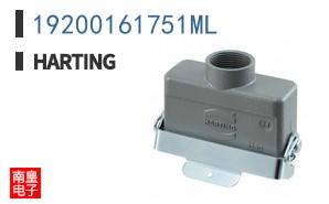19200161751ML