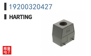 19200320427