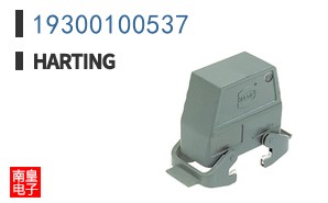 19300100537