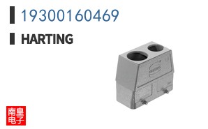 19300160469