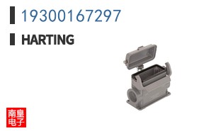 19300167297