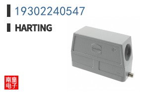 19302240547