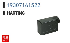 19307161522