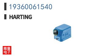 19360061540