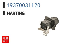 19370031120