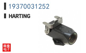 19370031252